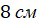 0901e5jw-cc43-37x27.png