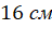 0901e5k0-1f41-48x27.png