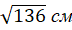0901e5k4-e36e-72x30.png