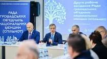 Етносоціальні процеси та рівень життя населення.Повернення кримськотатарського народу на історичну Батьківщину.