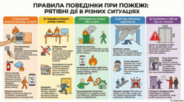 0901e6j6-d81e-265x148.png