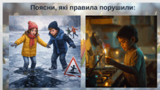 0901e6je-1511-232x130.png