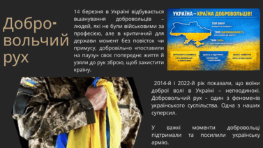 0901e6t2-26c4-377x212.png