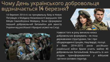 0901e6ta-8730-366x206.png