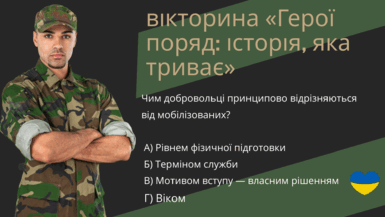 0901e6ui-510e-385x217.png