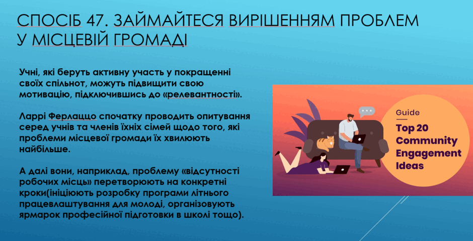 0901e75i-b9f8-940x480.png