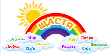 0901e7l7-977e-376x188.png