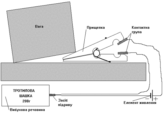 0901e8hr-ad74-543x386.png