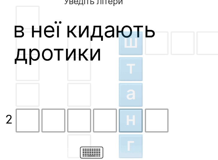 0901e8id-8c22-727x535.png
