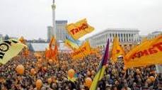 Економіка та політика України 1992-2005рр.