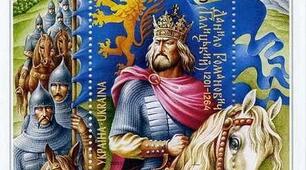 ДР за темою "Коронація Данила. Внутрішня та зовнішня політика Данила Романовича"