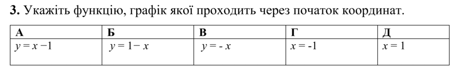 0901ea4g-c1a2-940x148.png