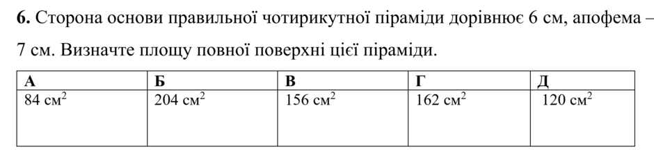 0901ea5m-fcd6-940x238.png