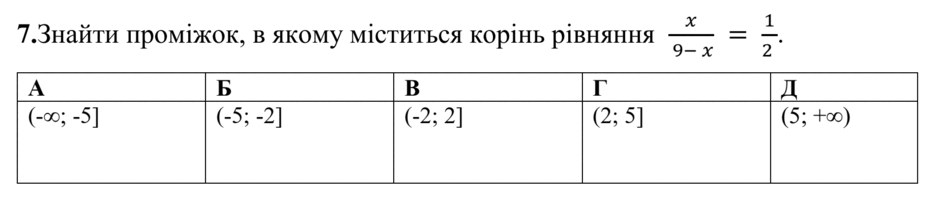 0901ea5v-f6f6-940x202.png