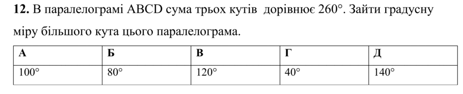 0901ea9h-6fab-940x192.png