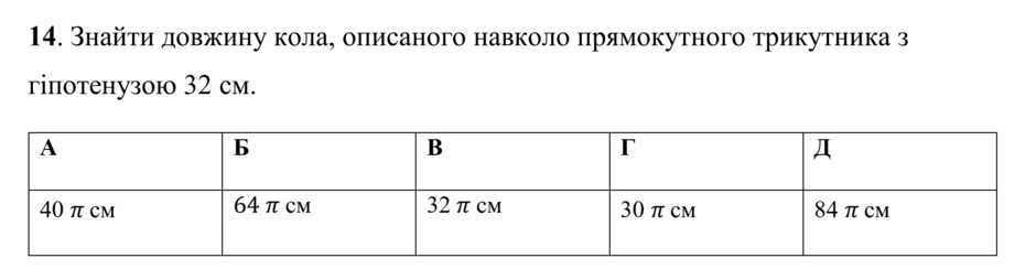 0901ea9q-cf9f-940x254.png