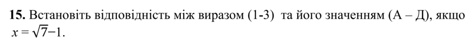 0901eaa5-d213-940x79.png