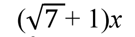 0901eaar-c309-267x74.png