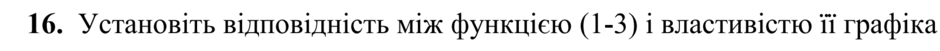 0901eabs-0192-940x51.png