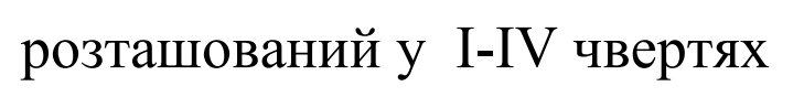 0901ead0-92f6-729x88.png