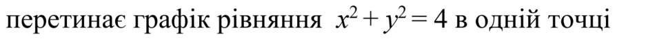 0901eadd-7165-940x60.png