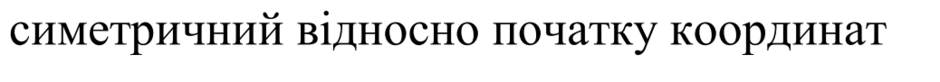 0901eado-ecaf-940x82.png