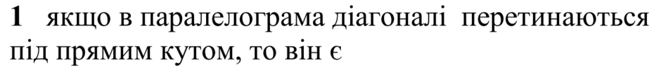0901eaef-419e-940x104.png