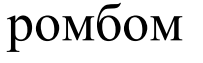 0901eaey-01ab-203x63.png