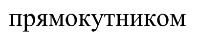 0901eaf7-178b-403x76.png