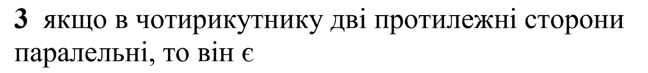 0901eaff-39bb-940x106.png