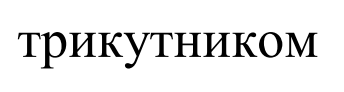 0901eafk-42a1-344x92.png