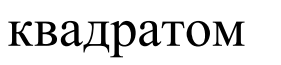 0901eafo-e9db-281x65.png