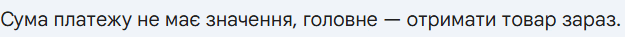 0901eaqy-4ffc-625x37.png