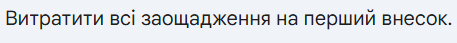 0901eaub-5a90-457x43.png