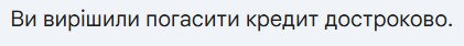0901eb6g-436f-421x42.png