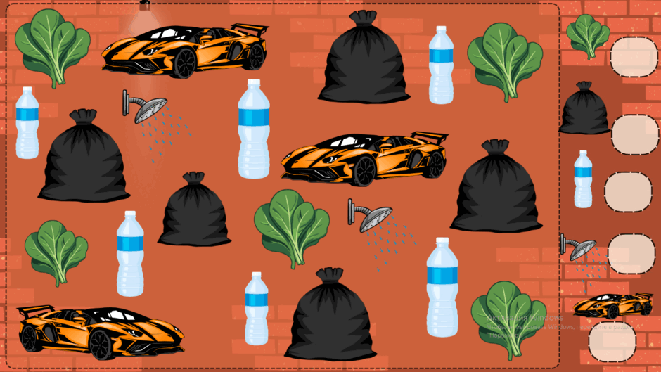 0901ebru-0df1-940x529.png