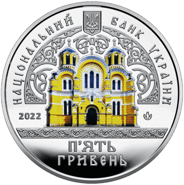 0901ecp3-d96b-374x376.png
