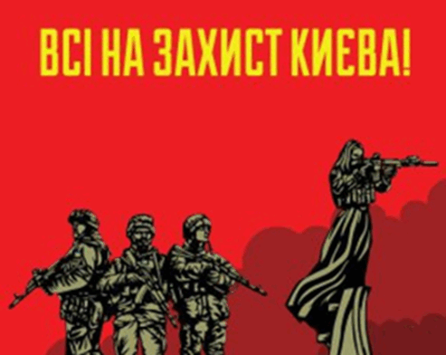 0901ecpc-3ca0-493x392.png