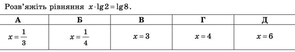 0901ecq4-9393-940x166.png