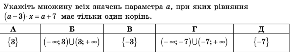 0901ecq9-3d9f-940x170.png