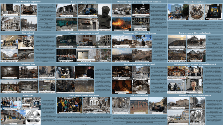 0901ed8j-5854-940x529.png