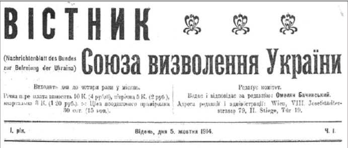 0901edqn-f214-691x294.png