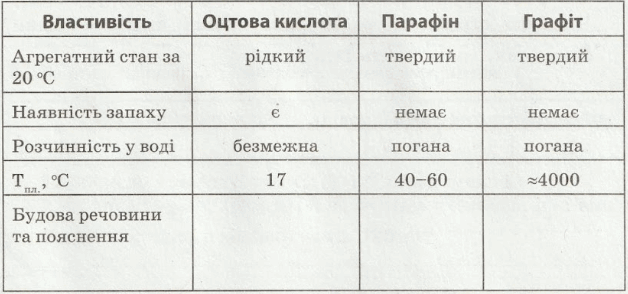 0901edx0-400d-628x294.png