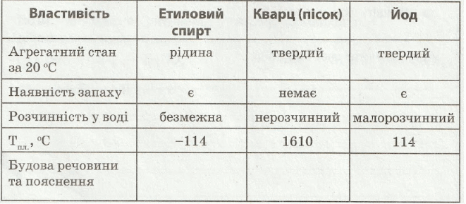 0901ee34-561f-661x289.png