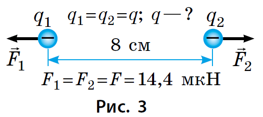 0901ee3m-f717-536x239.png