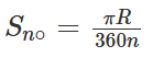 0901eenz-762a-139x52.png