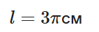 0901eeta-7b08-142x46.png