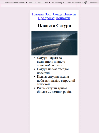 0901efyv-f320-407x548.png