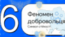 0901eg46-2b53-94x54.png