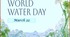 Презентація "World Water Day"